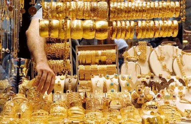 «خلي بالك».. أسعار الذهب ترتفع 15 جنيهًا وعيار 21 يسجل 1090 جنيهًا للجرام