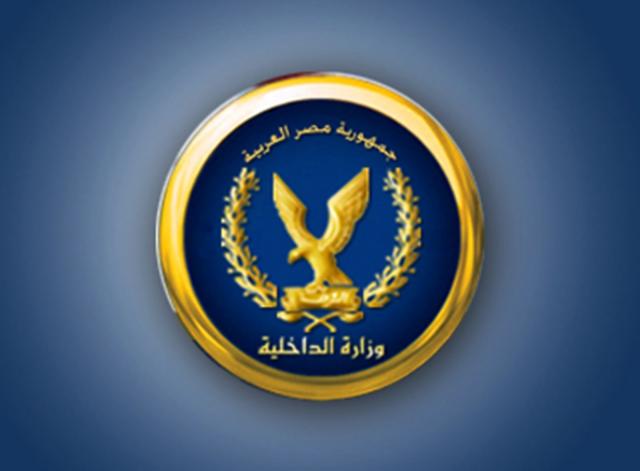 ضبط مخدرات بقيمة 5 مليون و600 ألف جنيع بحوزة أحد العناصر الإجرامية في الإسكندرية