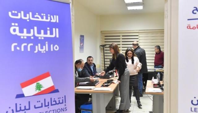 41% نسبة المشاركة في الانتخابات البرلمانية اللبنانية