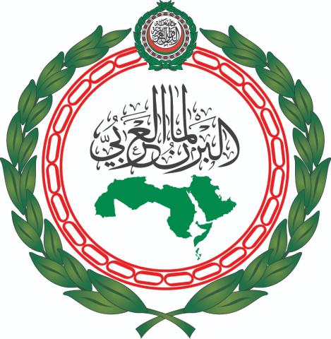 البرلمان العربي يطالب السفارات الأمريكية بالدول العربية باحترام خصوصية وثقافة المجتمعات العربية