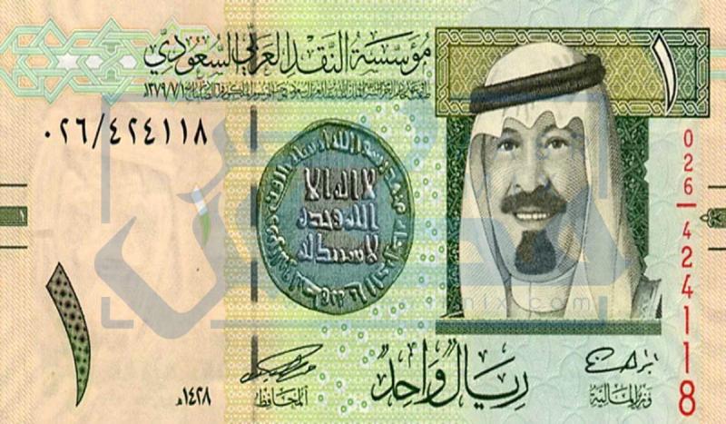 سعر الريال السعودي  اليوم الثلاثاء 2-8-2022 بالبنوك