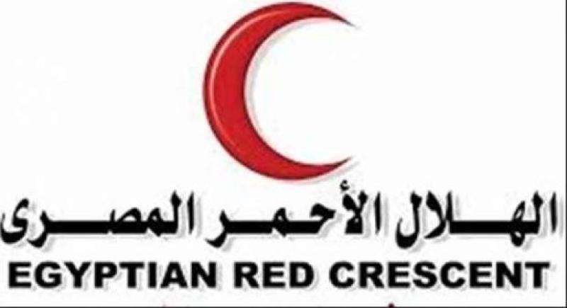 الهلال الأحمر المصري يرفع حالة الطوارئ القصوى لـ إرسال مواد الإغاثة إلى غزة