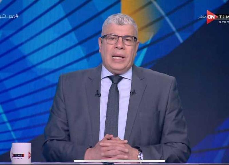 شوبير: الأهلي مازال متمسكا بالانسحاب من كأس مصر