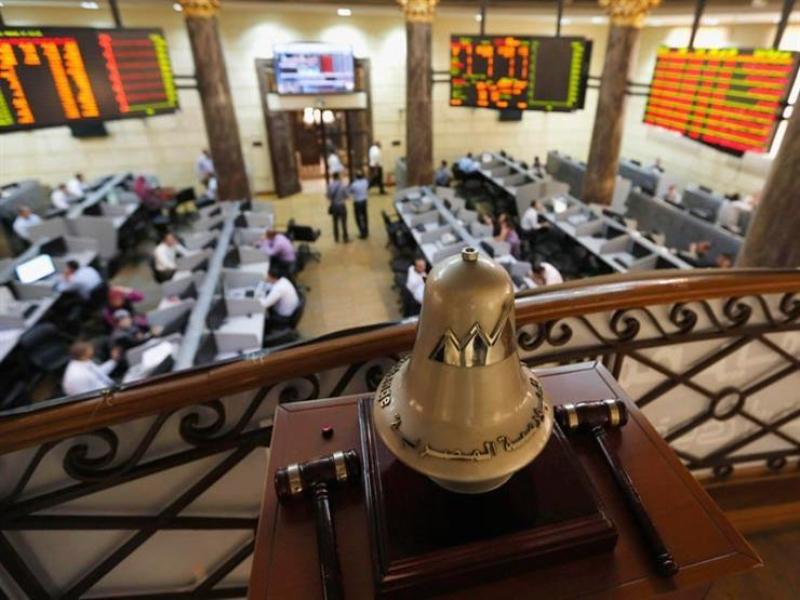 هبوط مؤشرات البورصة المصرية بختام تعاملات اليوم الثلاثاء