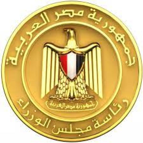 عاجل..ننشر أسماء الوزراء الجدد في التعديل الوزاري