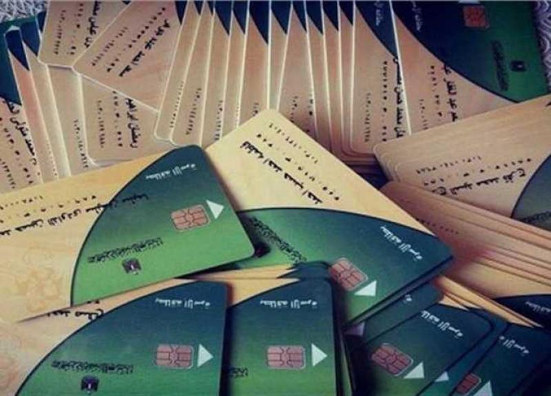وزير التموين يمد فترة تسجيل رقم المحمول على بطاقات التموين فترة جديدة