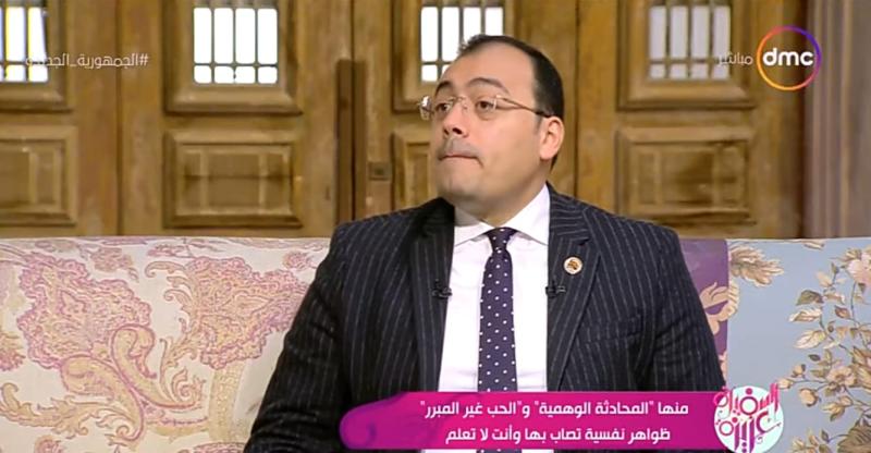 الدكتور عمرو سليمان استشاري الأمراض النفسية_المرض النفسي