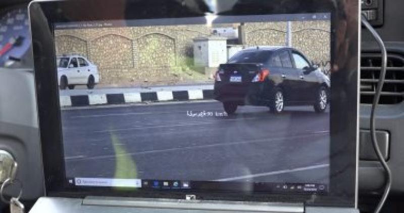 ادارة المرور