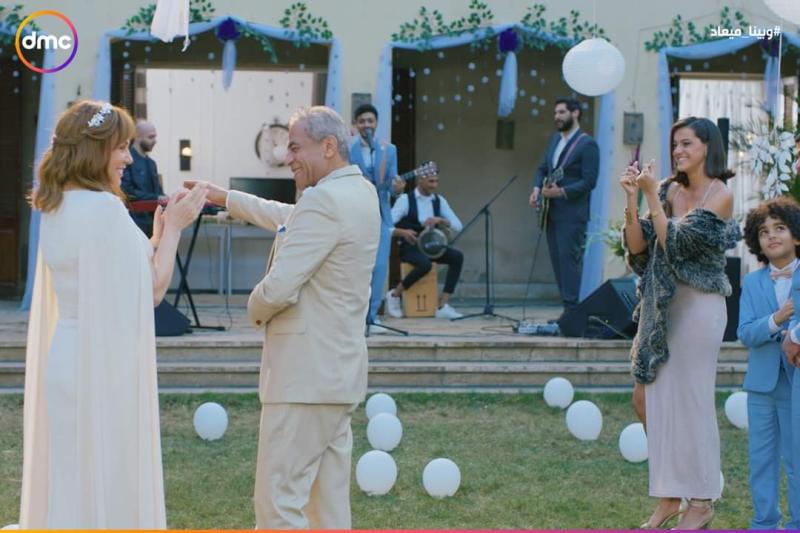 حفل زفاف نادية وحسن فى مسلسل وبينا ميعاد