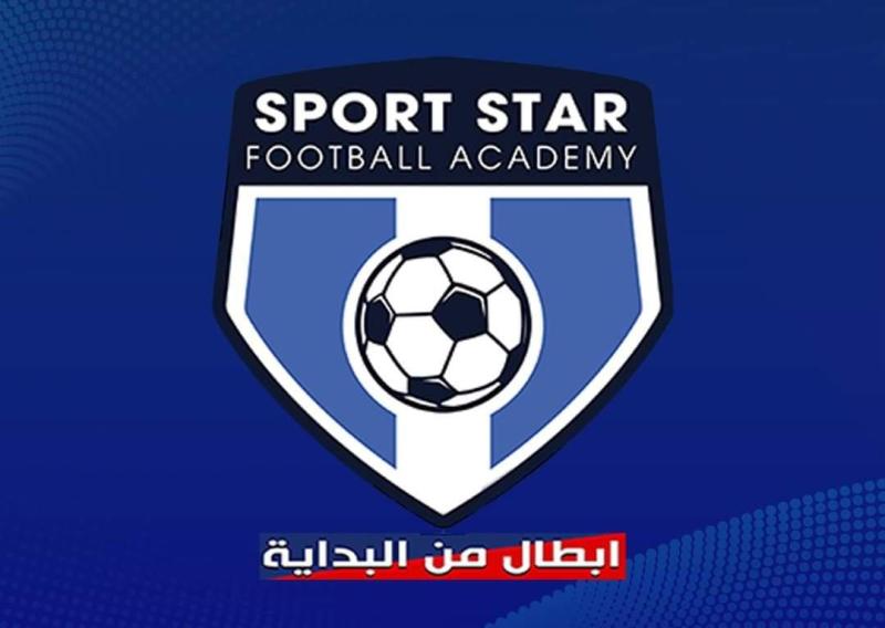 الكابتن ”عمرو عبده” ينضم إلى مؤسسة سبورت ستار فى الموسم الجديد