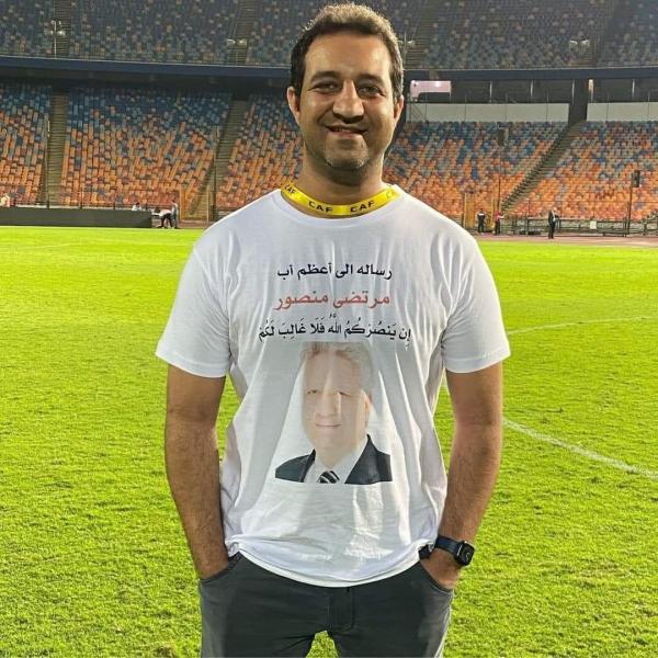 أحمد مرتضى منصور