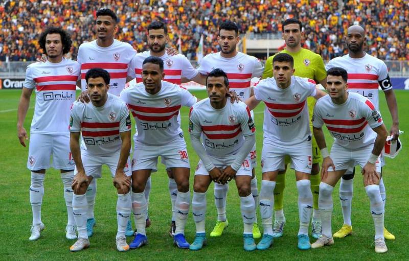 الزمالك