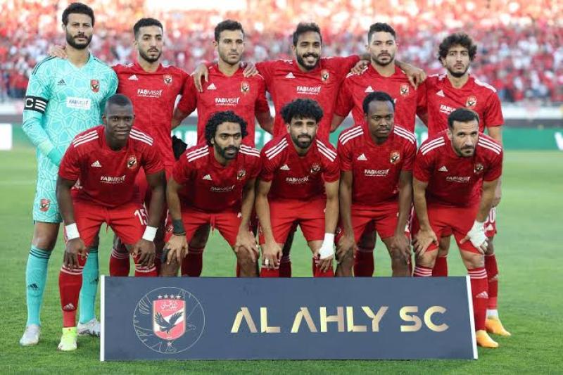 الاهلي