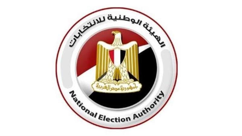 4 مرشحين على منصب رئيس الجمهورية في سباق الانتخابات الرئاسية