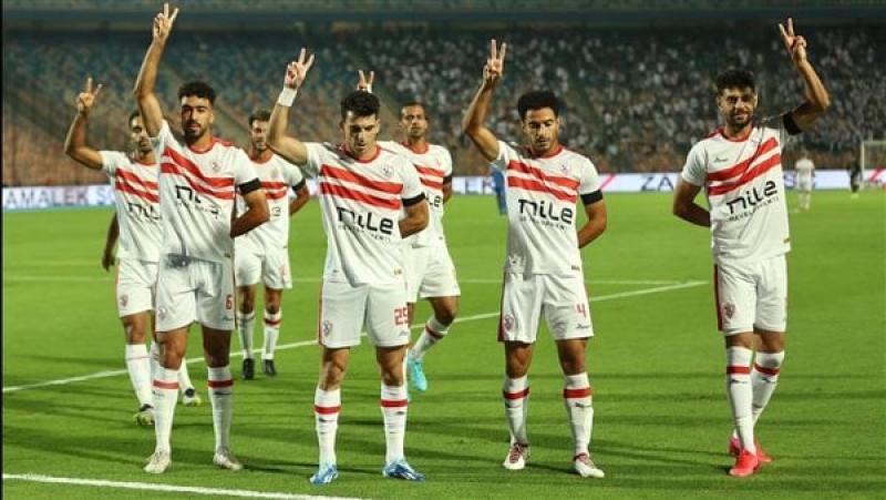 الزمالك 