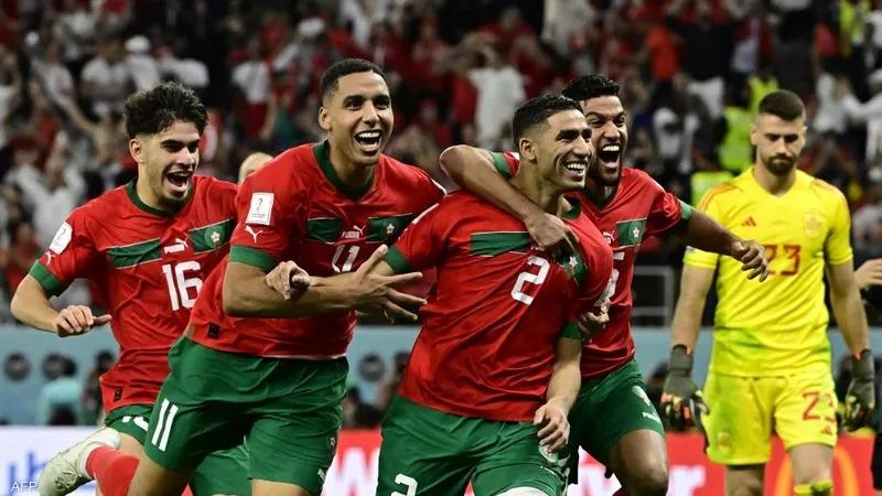 المغرب