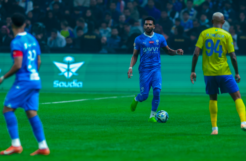 الهلال