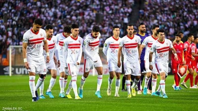 الزمالك