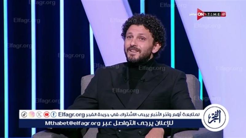 عاجل.. حسام غالي يكشف رأيه في أزمة صلاح وكلوب