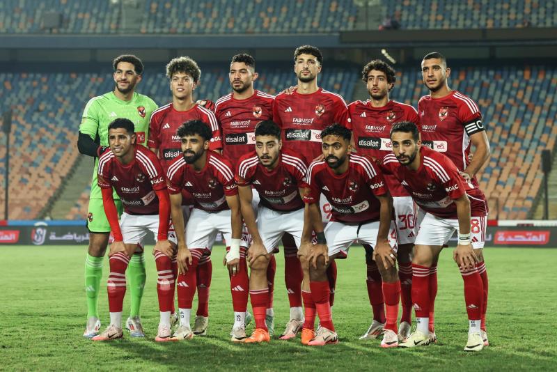 الاهلي