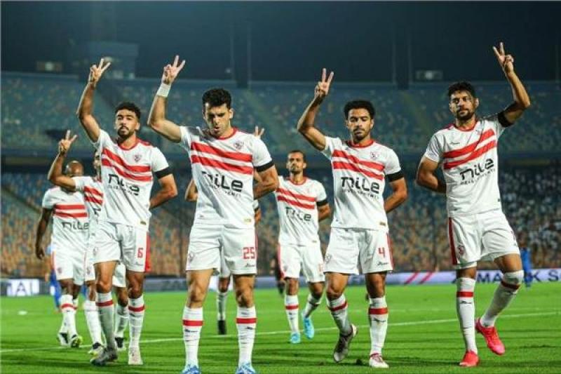 الزمالك 