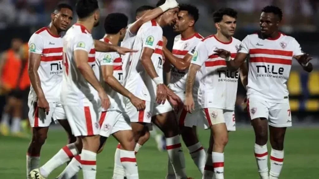 نادي الزمالك 