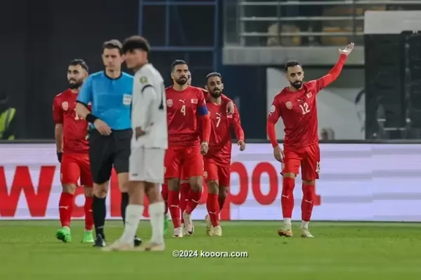 منتخب العراق و البحرين 