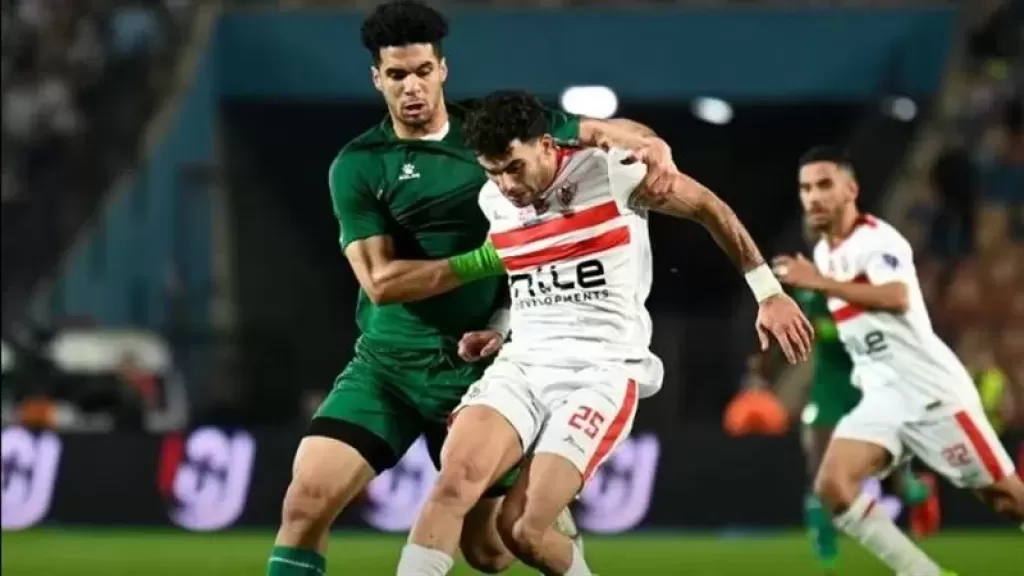 مباراة الزمالك والاتحاد السكندري