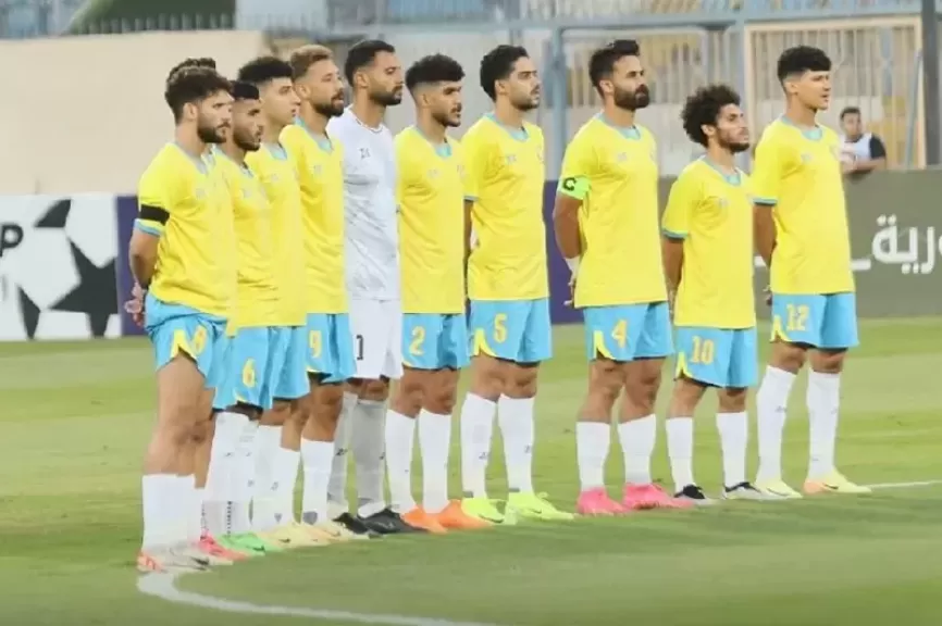 الإسماعيلي يطالب بالحصول على نقاط مباراة مودرن سبورت