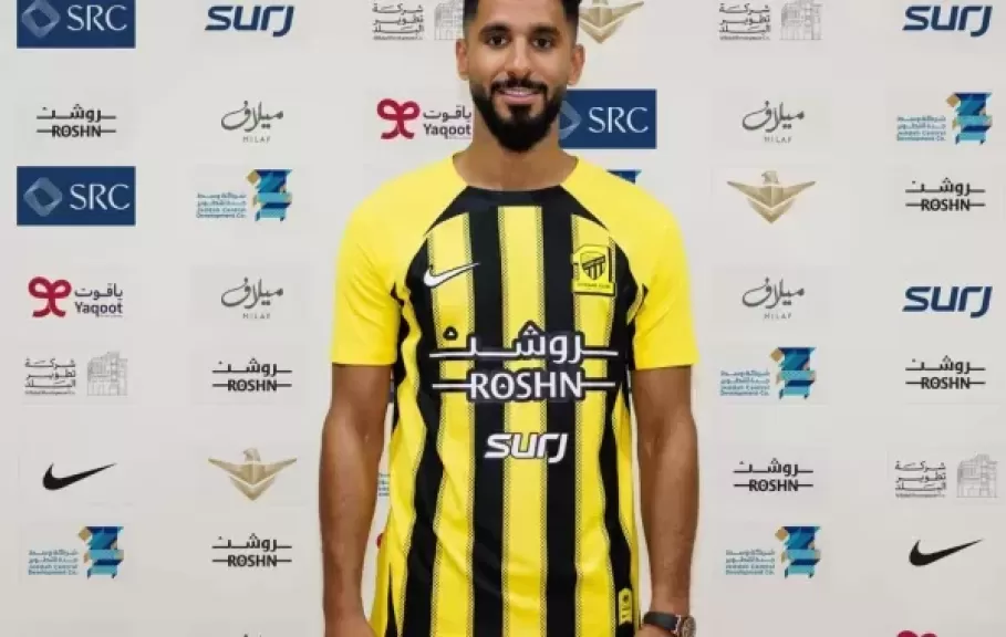 الشهري لاعب الاتحاد