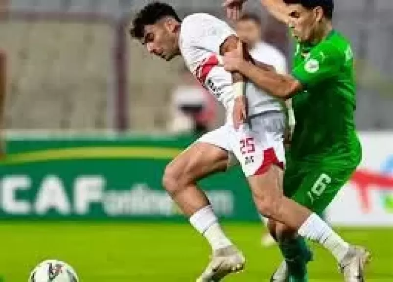 مباراة الزمالك والمصري