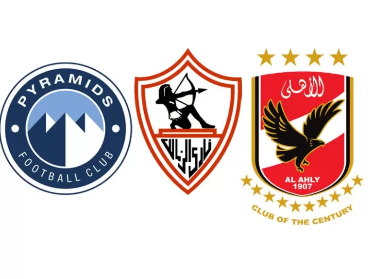  الأهلي والزمالك وبيراميدز