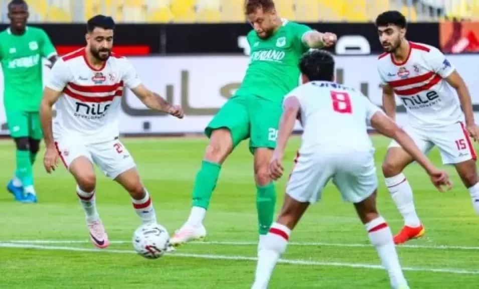 الزمالك والمصري 