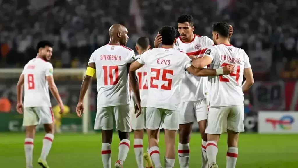 نادي الزمالك 