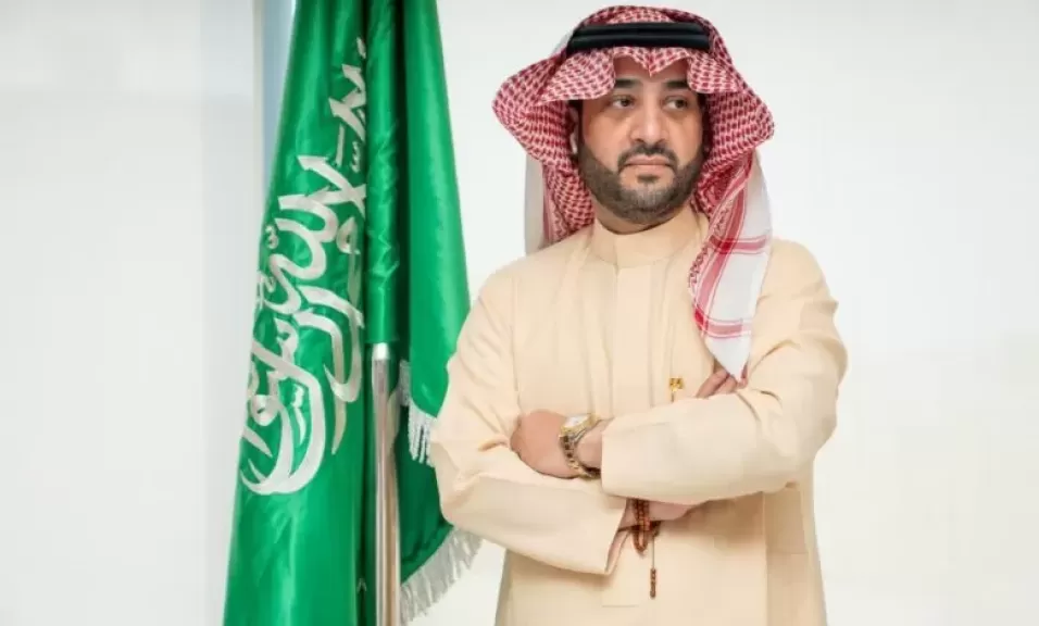 الاهلي السعودي