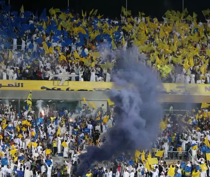 جماهير النصر