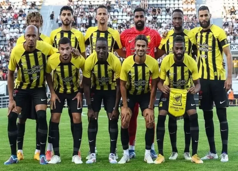 الاتحاد السعودي