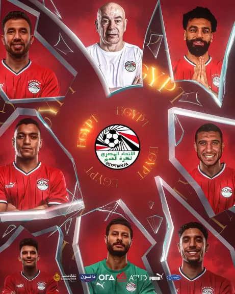 منتخب مصر 