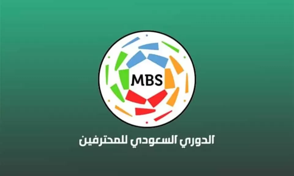 الدوري السعودي 