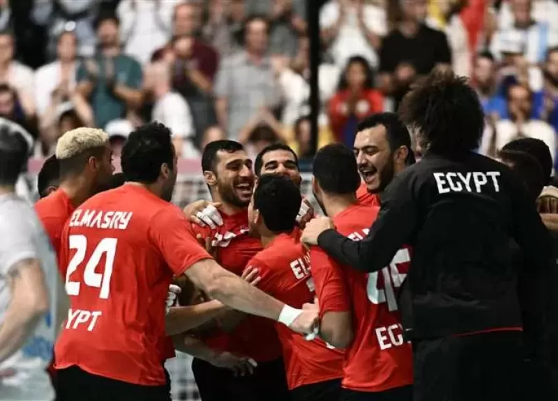 منتخب مصر لكرة اليد