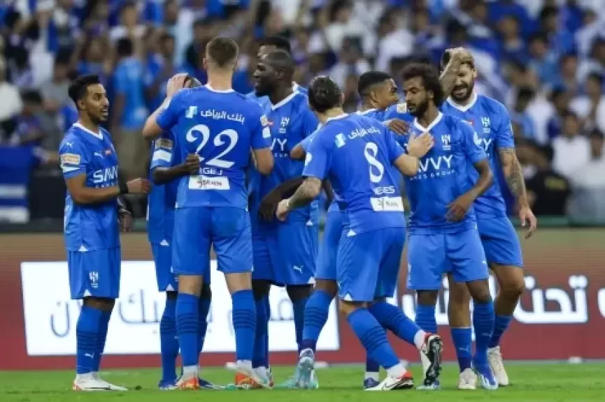 فريق الهلال