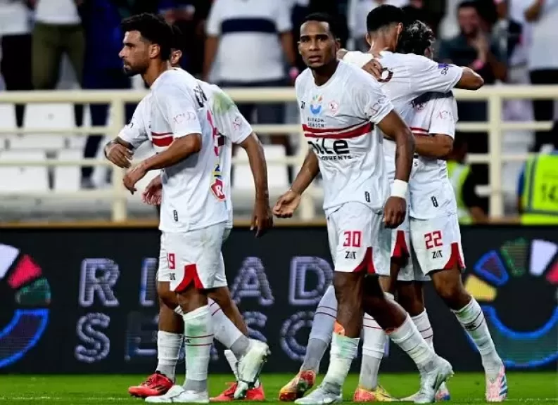 الزمالك 