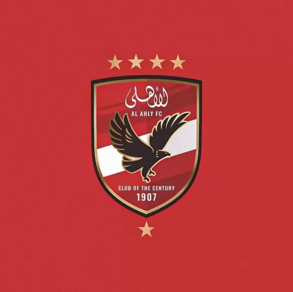 الأهلي المصري 