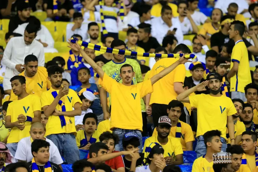 جماهير النصر 