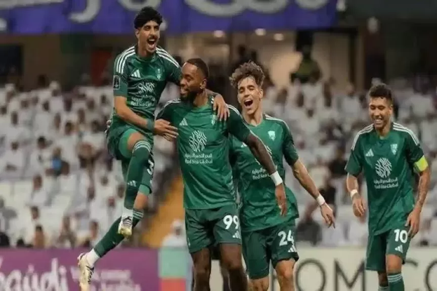 الأهلي السعودي 