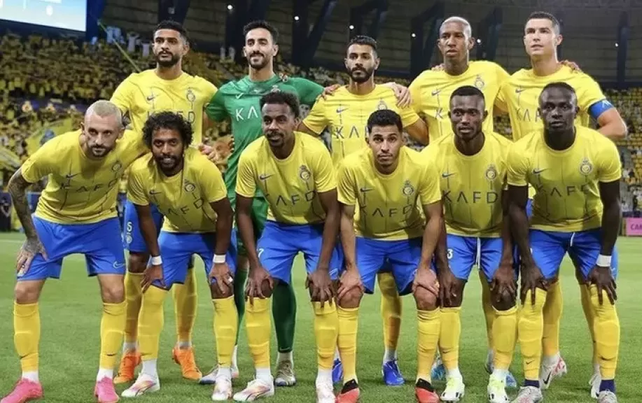 النصر