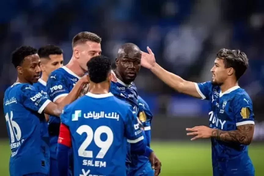 الهلال السعودي 