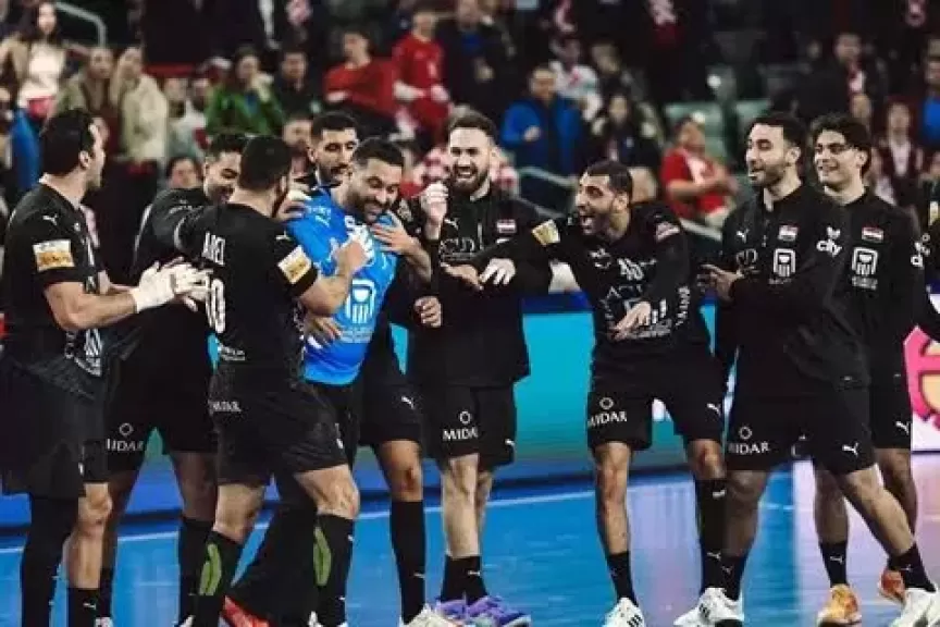 منتخب مصر لكرة اليد 